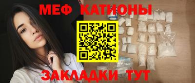 дмт Тара