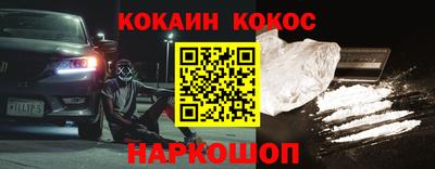 бошки Тверь