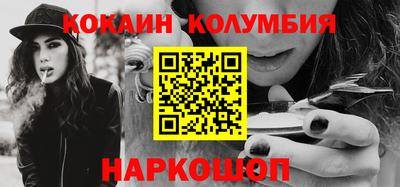 дмт Тара