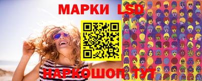 дмт Тара
