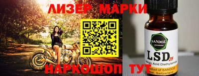 спиды Татарск