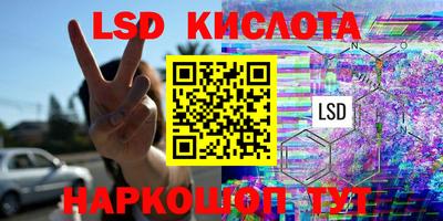 бошки Тверь
