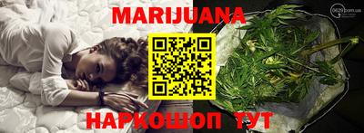 дмт Тара