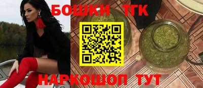 спиды Татарск