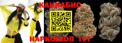 бошки Тверь