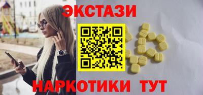 дмт Тара