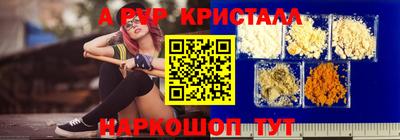 бошки Тверь