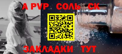 дмт Тара