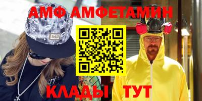 бошки Тверь