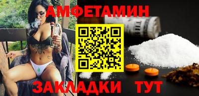 бошки Тверь