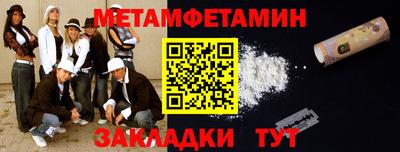 бошки Тверь