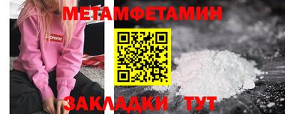 дмт Тара