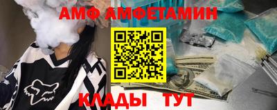 бошки Тверь