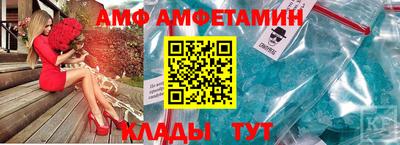 бошки Тверь