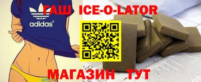 бошки Тверь