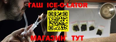 бошки Тверь
