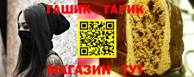 дмт Тара