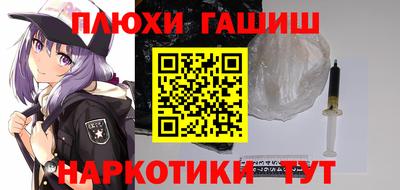спиды Татарск