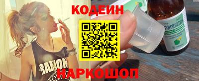 спиды Татарск