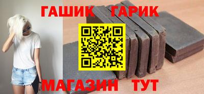 дмт Тара