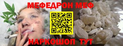 дмт Тара