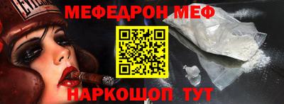 бошки Тверь