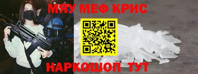 дмт Тара